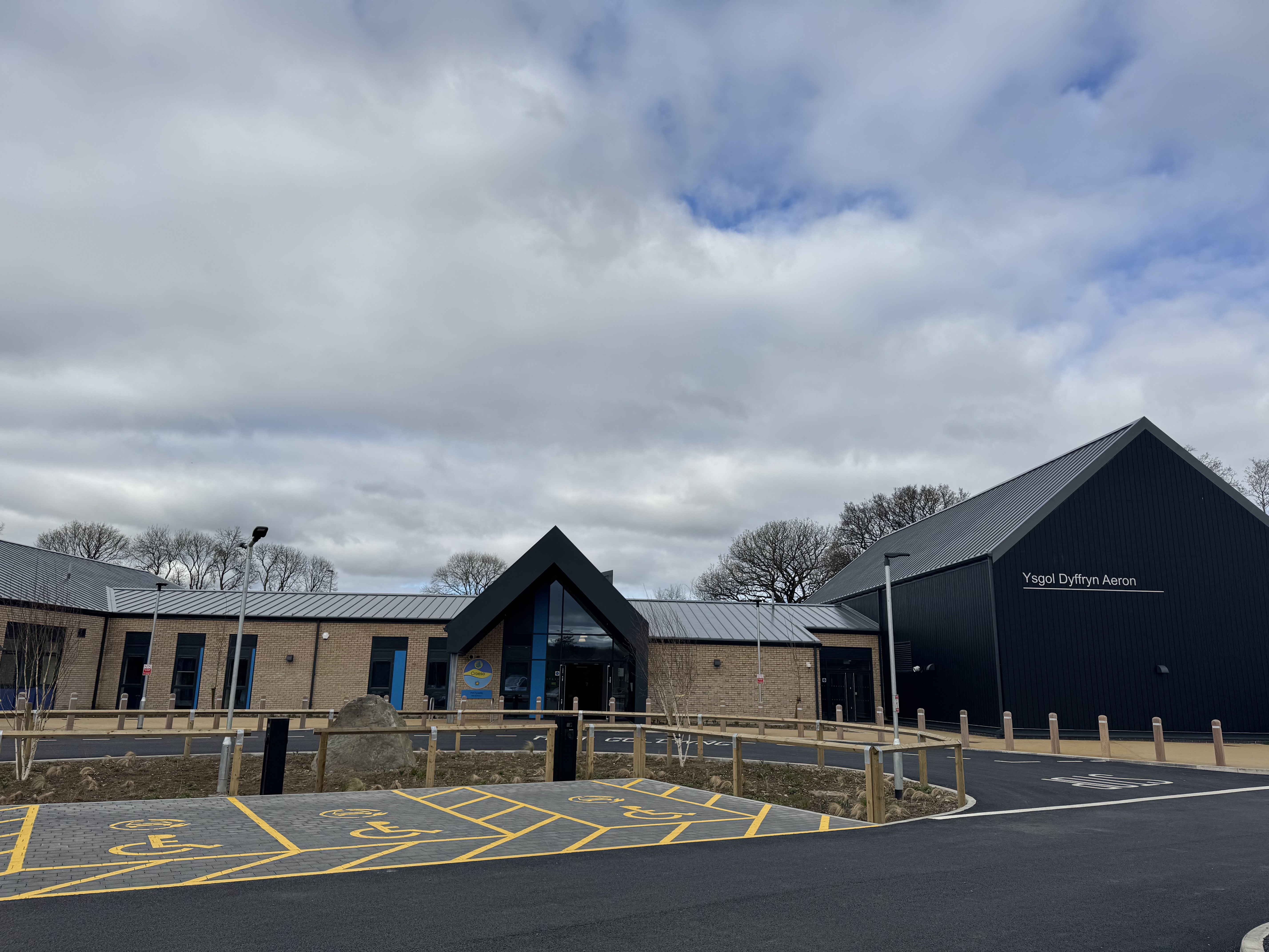 Ysgol Dyffryn Aeron yn ennill statws BREEAM eithriadol