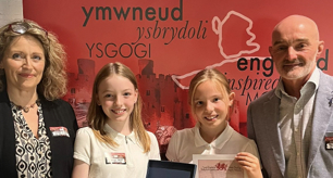 Ysgolion Ceredigion yn disgleirio yn un o gystadlaethau treftadaeth mwyaf Ewrop