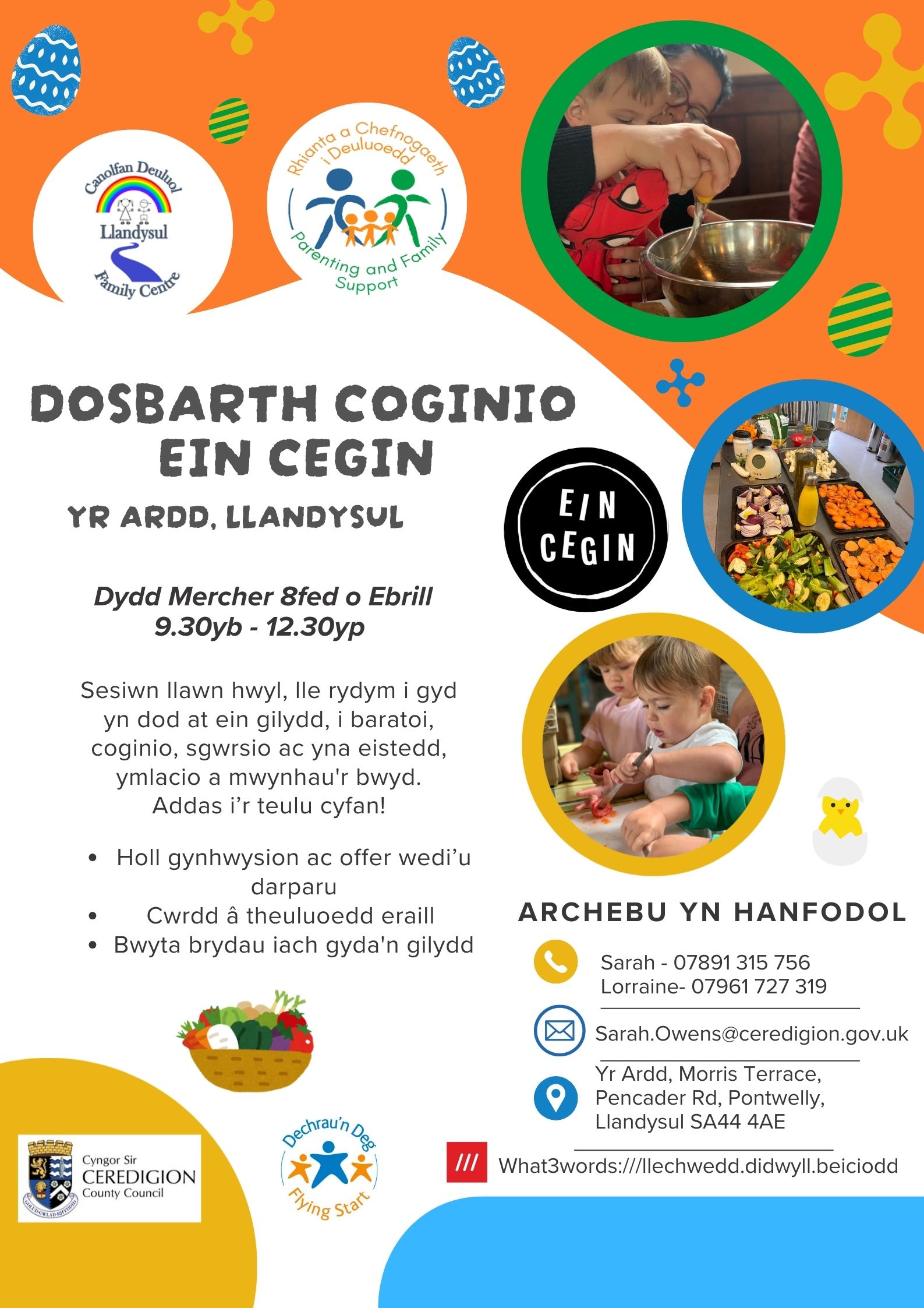 Dosbarth Coginio Ein Cegin 