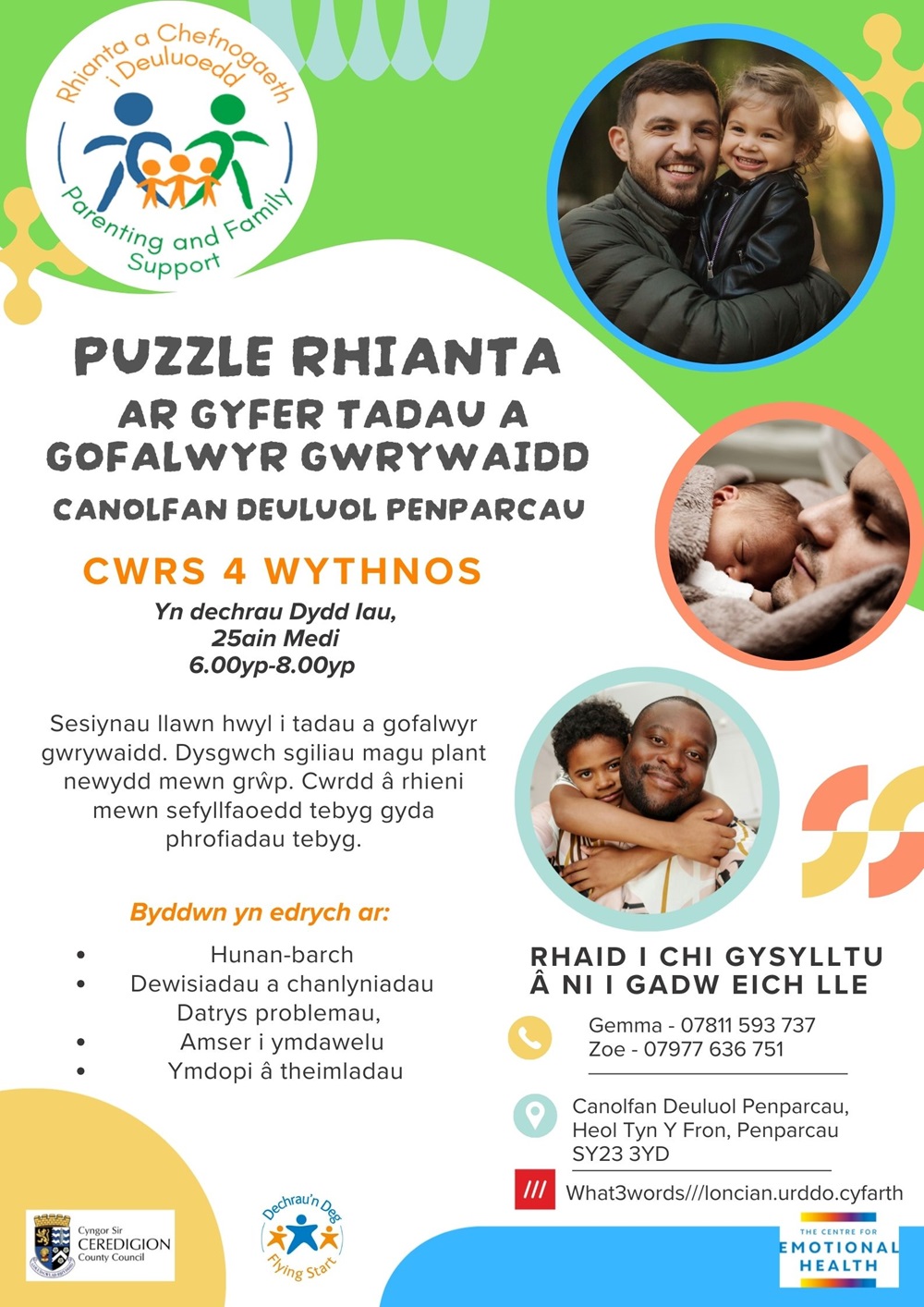 Puzzle Rhianta ar gyfer Tadau a Gofalwyr Gwrywaidd