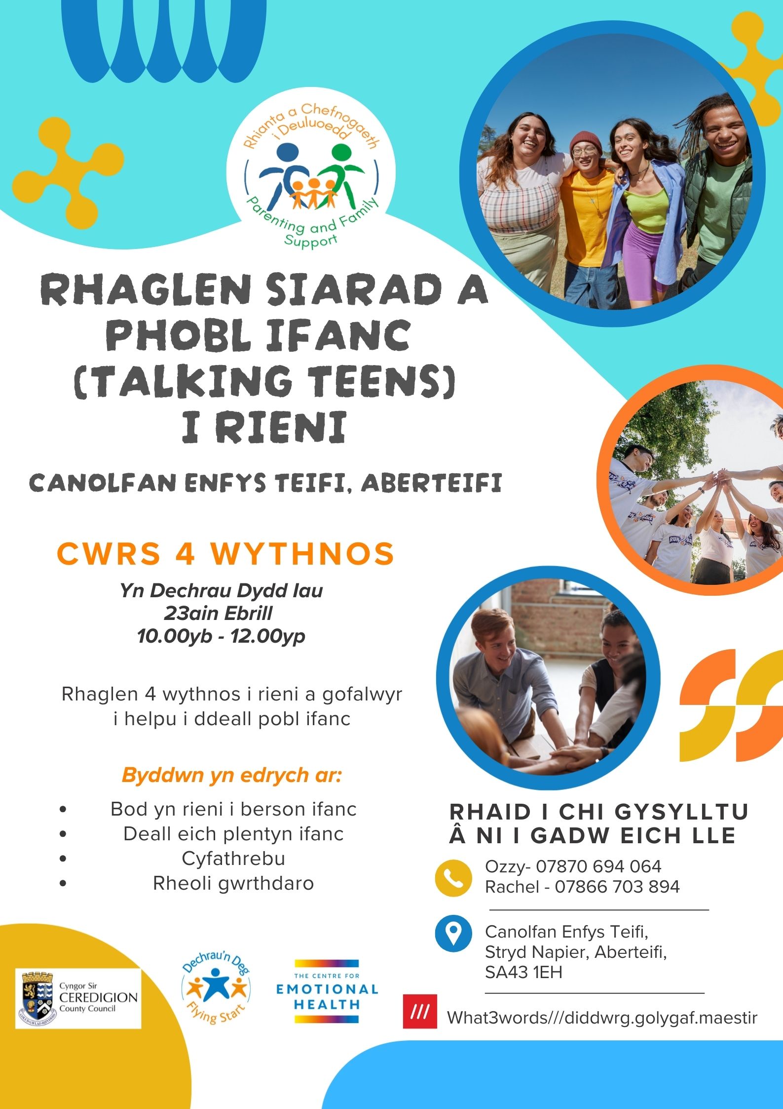 Siarad a Phobl Ifanc (Talking Teens) 