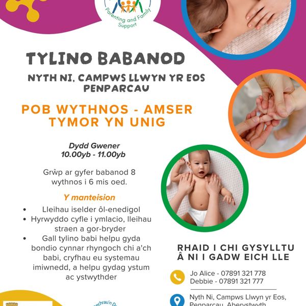 Tylino Babanod Penparcau