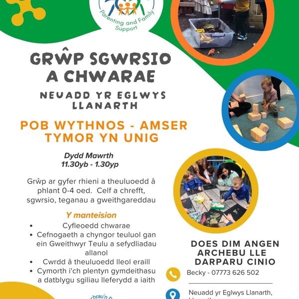 Grŵp Sgwrsio a Chwarae Llanarth