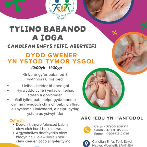 Tylino Babanod a Ioga Aberteifi