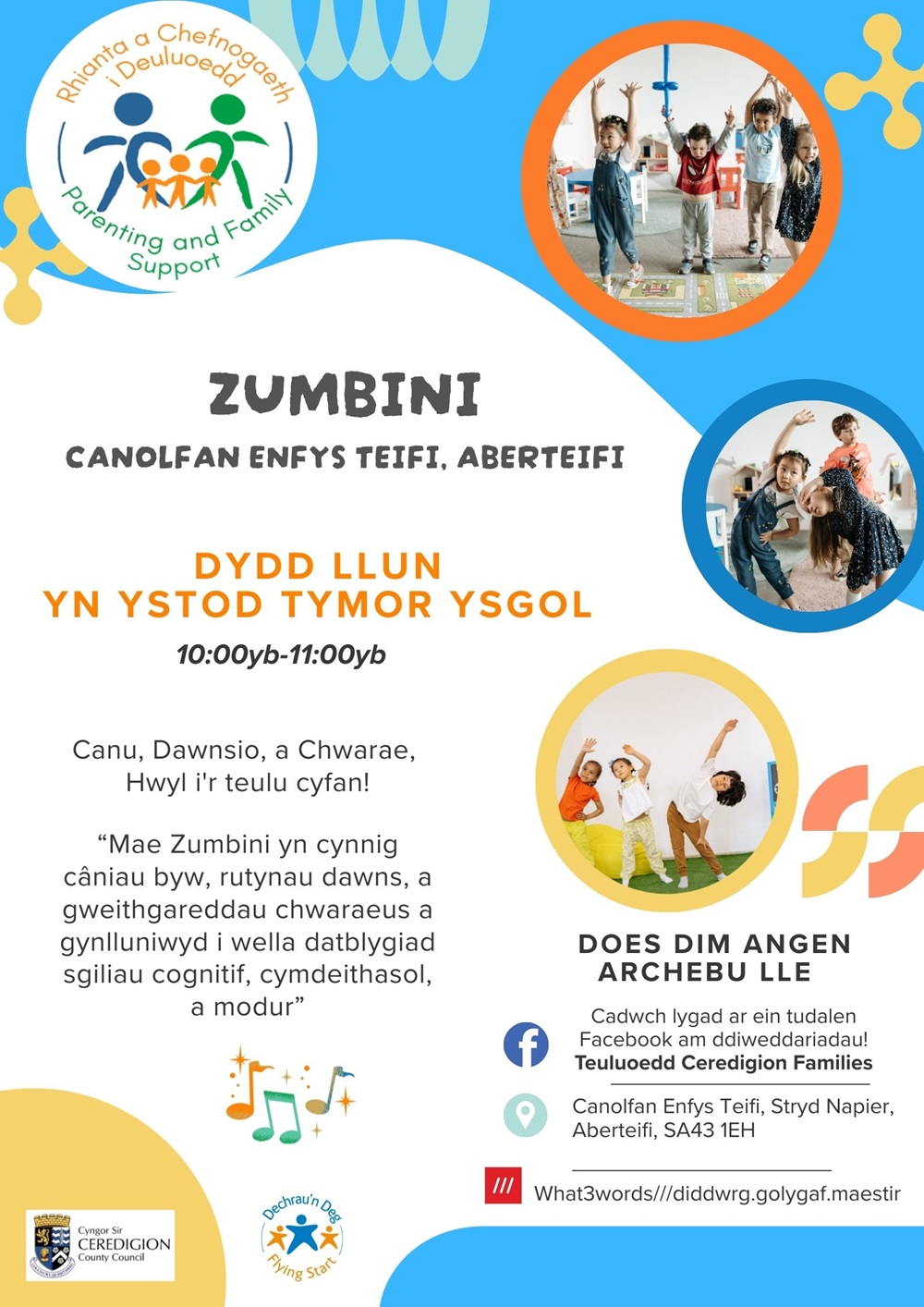Zumbini