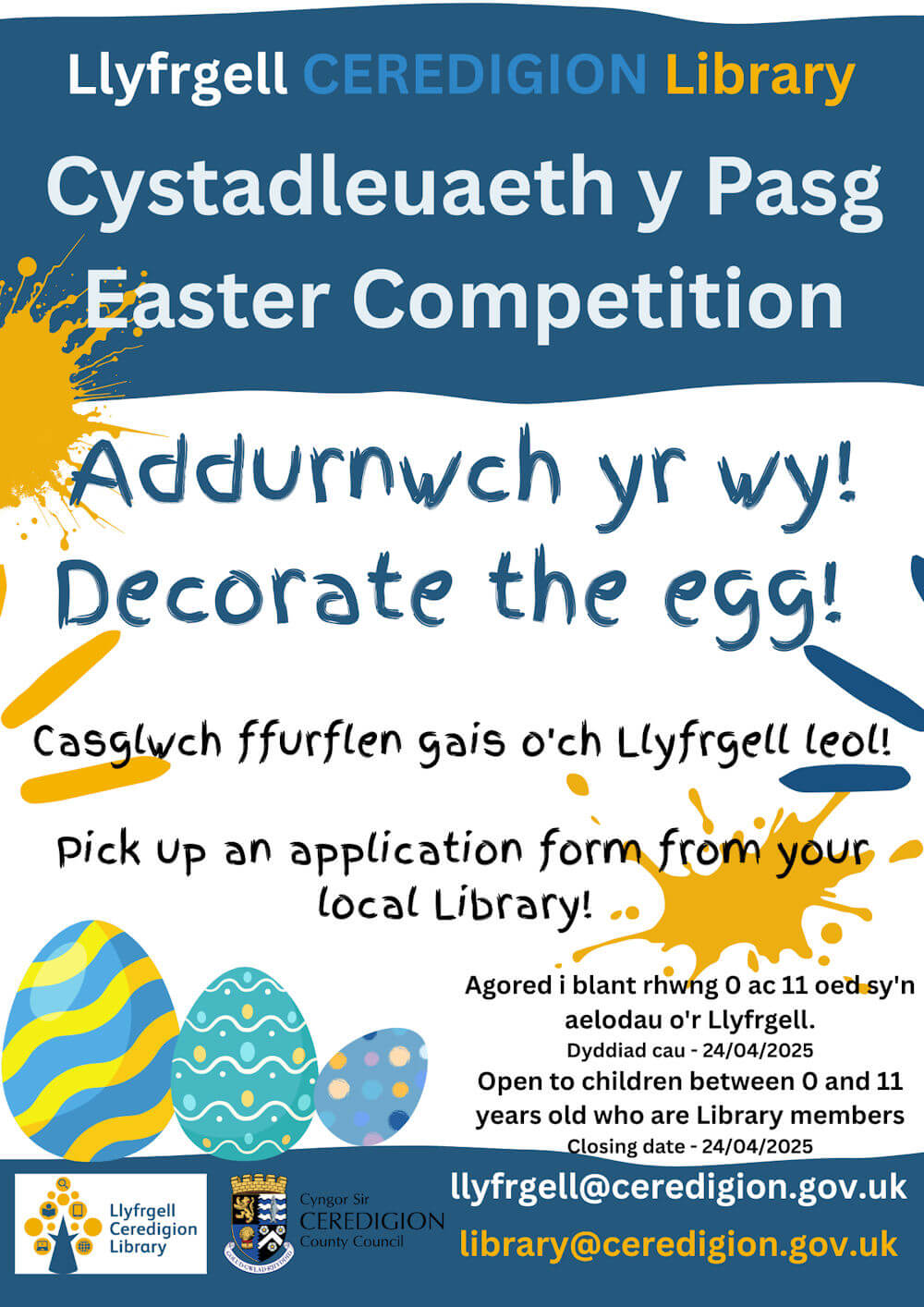 Cystadleuaeth Pasg yn eich llyfrgell leol