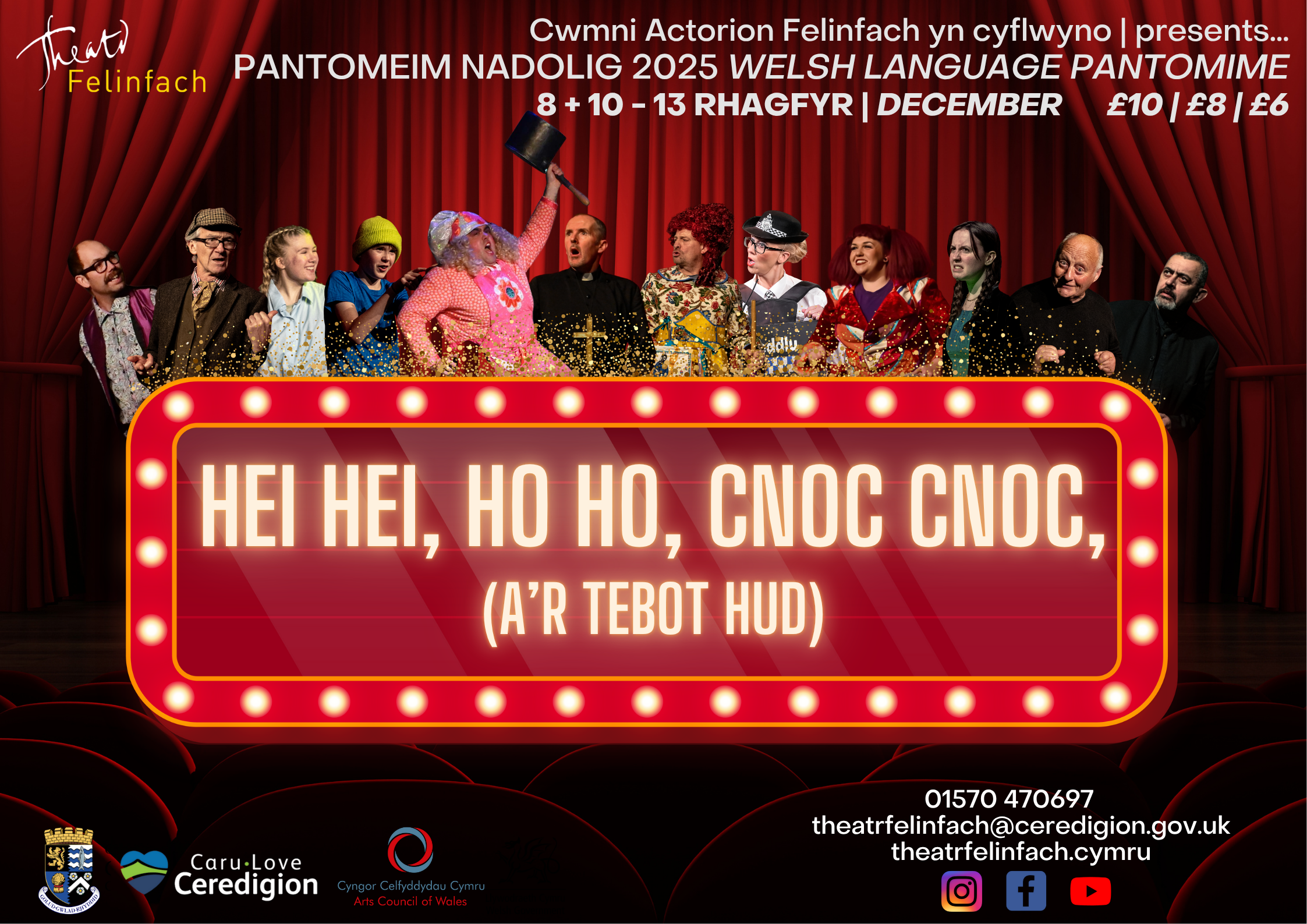 Celebrate Christmas at Theatr Felinfach!