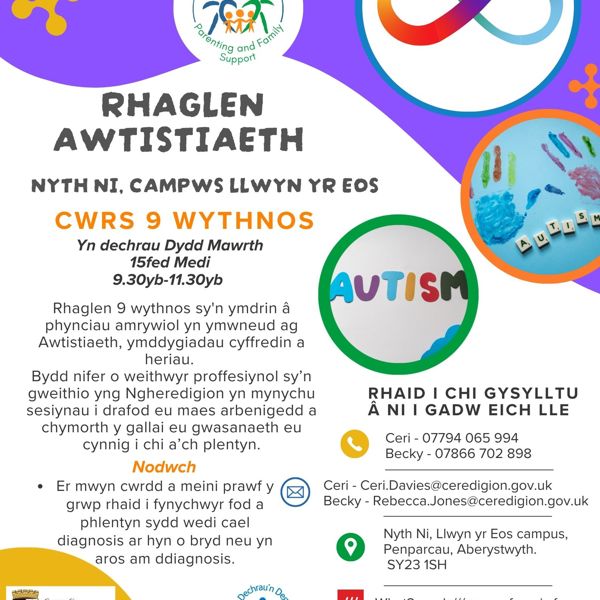 Rhaglen Awtistiaeth