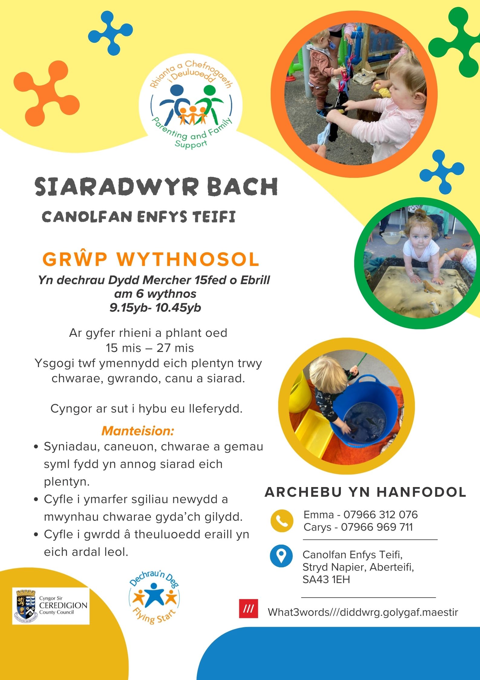 Siaradwyr Bach