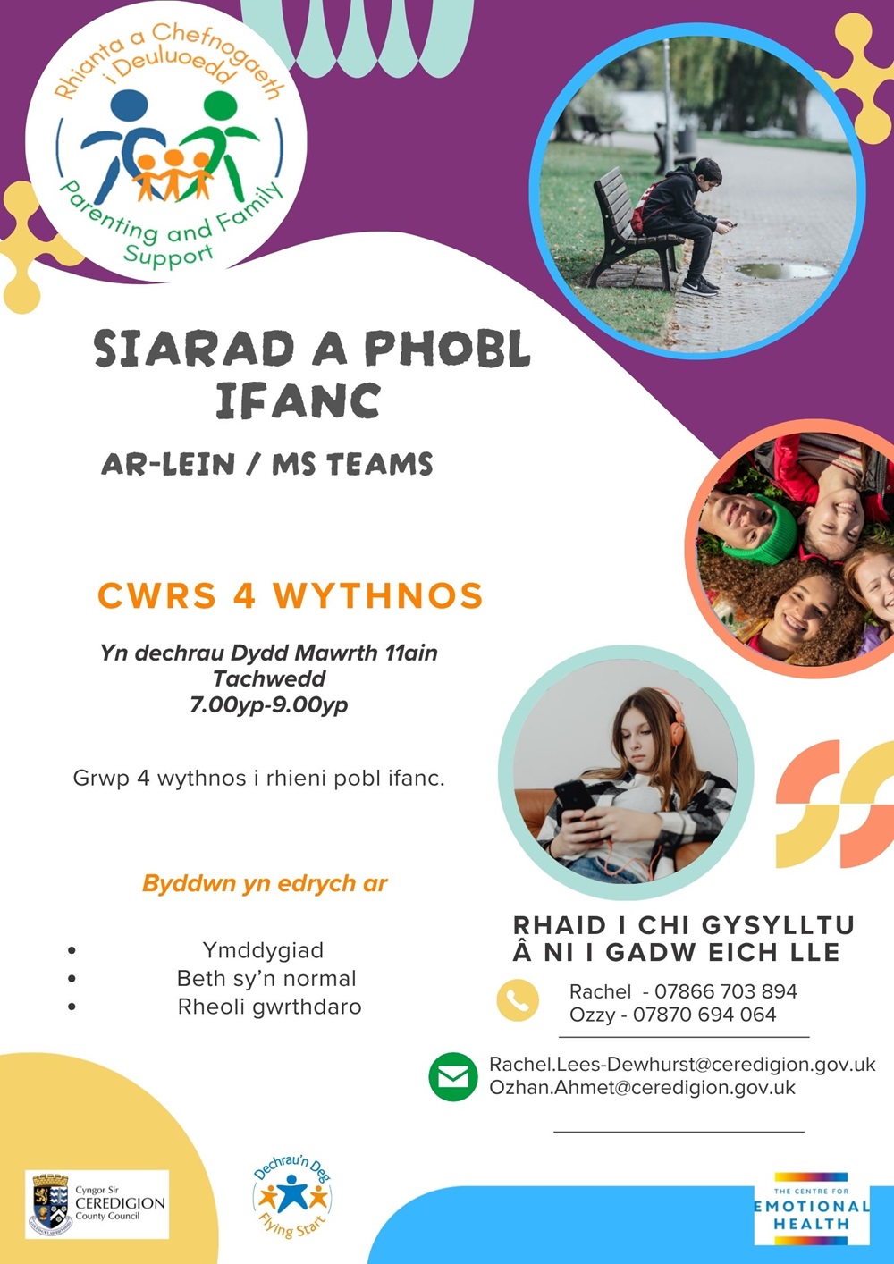 Siarad a Phobl Ifanc (Ar-Lein) 