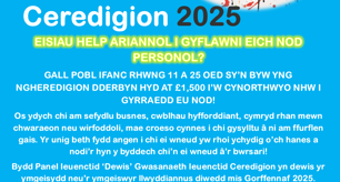 Cyfle i bobl ifanc ymgeisio am fwrsari o £1,500