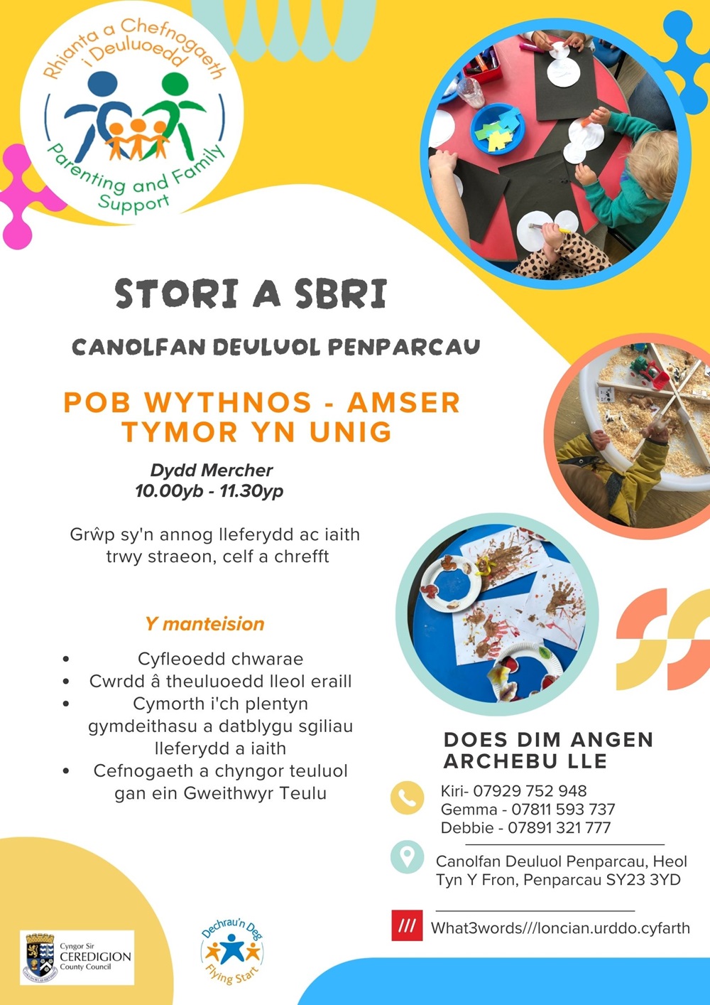 Stori a Sbri
