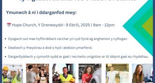 Cyflogi Ymadawyr Carchar: Datgloi Potensial yng Nghanolbarth a Gogledd Cymru