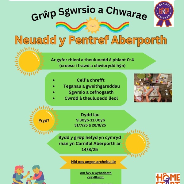 Grwp Sgwrsio a Chwarae Haf Aberporth