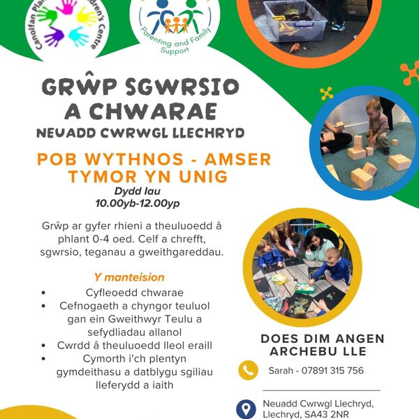 Grŵp Sgwrsio a Chwarae Llechryd